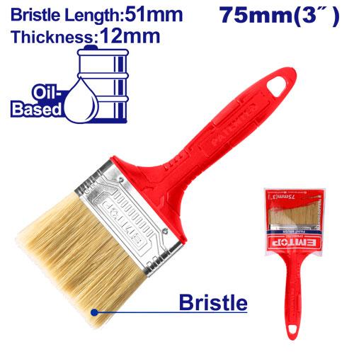 Paint Brush