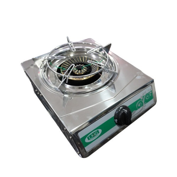 LMG Single Burner Gas Cooker